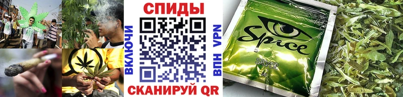 Бутират оксана  дарк нет как зайти  Каменск-Шахтинский 
