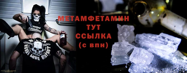 дурь Баксан