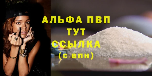 дурь Баксан
