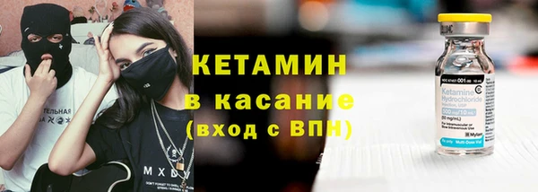 дурь Баксан