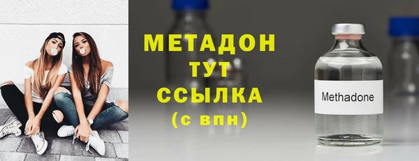 а пвп мука Балабаново