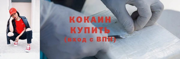 гашик Балахна