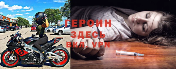 дурь Баксан