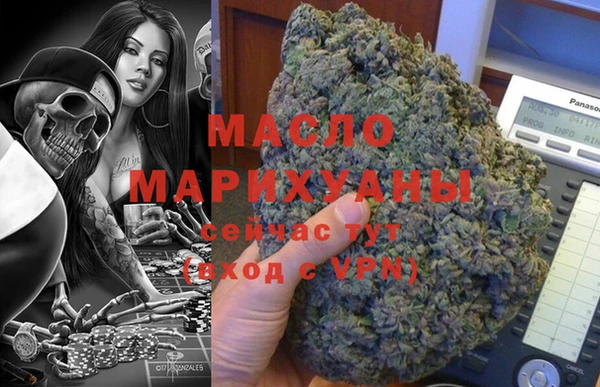 гашик Балахна