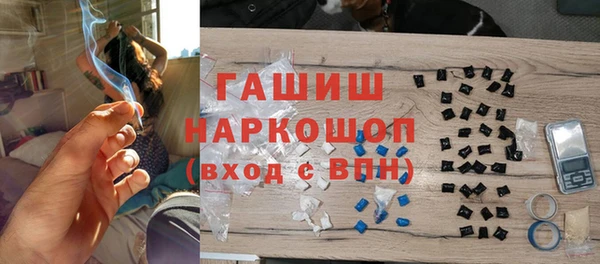 а пвп мука Балабаново
