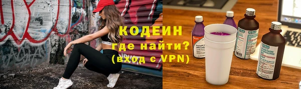 дурь Баксан