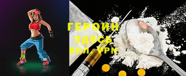 а пвп мука Балабаново