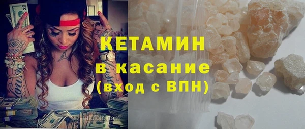 дурь Баксан