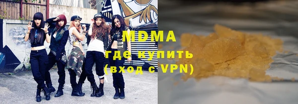 а пвп мука Балабаново