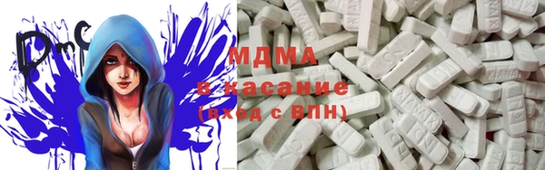 дурь Баксан