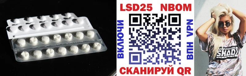 наркотики Каменск-Шахтинский Лсд 25 экстази ecstasy
