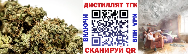 Дистиллят ТГК гашишное масло  Каменск-Шахтинский 